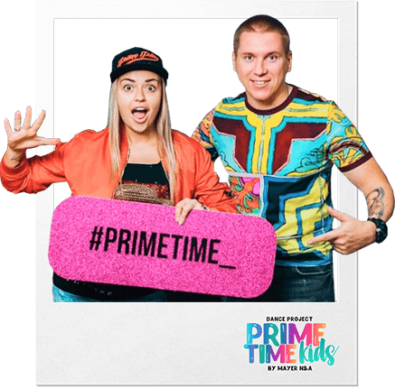 Альбина и Николай Майер