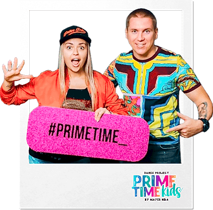 Альбина и Николай Майер